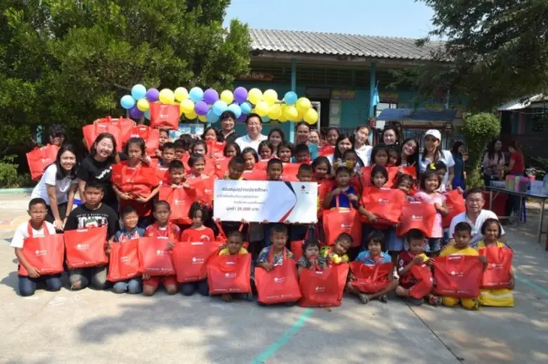 บริษัท เอ็ม เอส ไอ จี ประกันภัย (ประเทศไท...