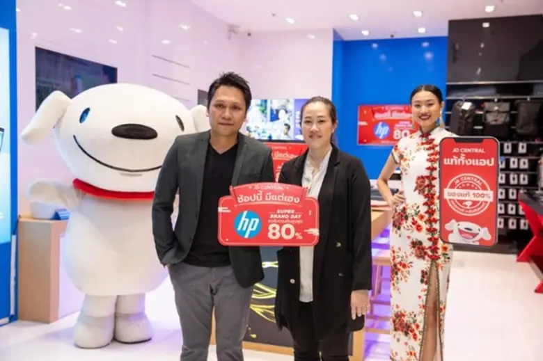 ตอบโจทย์การช้อปปิ้งของคนรุ่นใหม่ สร้างประ...