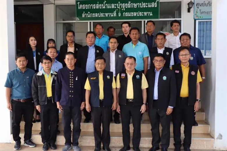 เมื่อวันที่ 17 ม.ค. 63 นายอลงกรณ์ พลบุตร ...