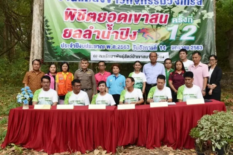 นายสุนทร แก้ววิฬา ผอ.สำนักงานพัฒนาฝีมือแร...