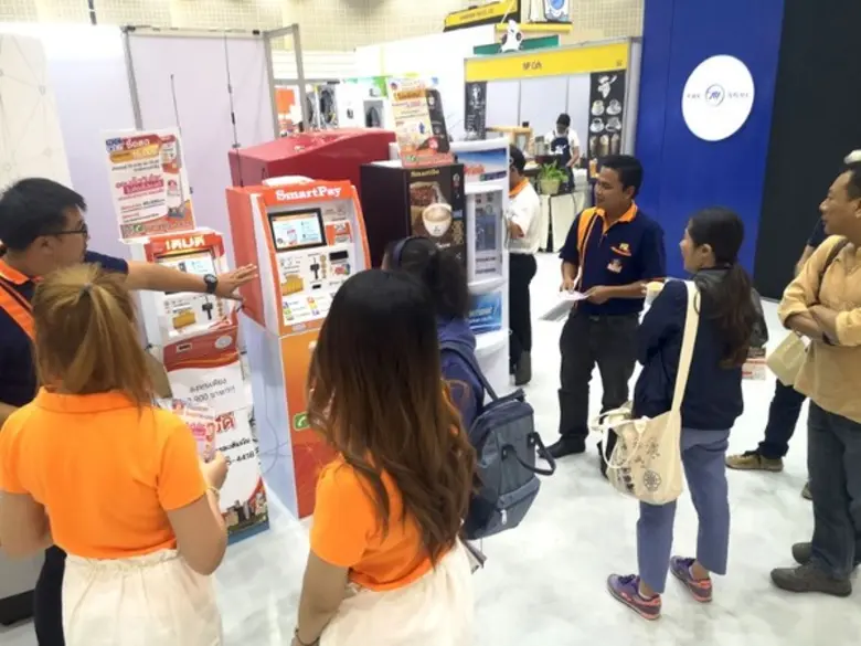 มีเดีย เซ็นเตอร์ จัดโปรโมชั่นสุดแรงในงานแฟรนไชส์กำไรดี & SME Technology Expo 2020