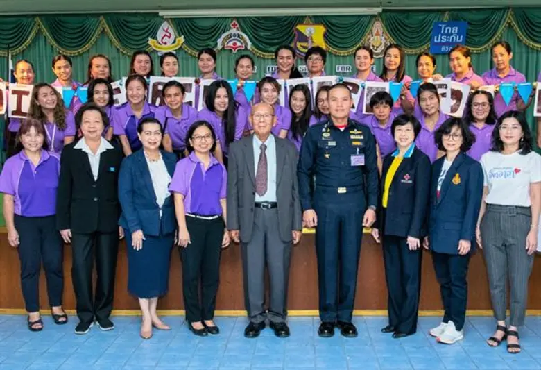 นายแพทย์วิศิษฐ์ ฐิตวัฒน์ ผู้อำนวยการศูนย์...