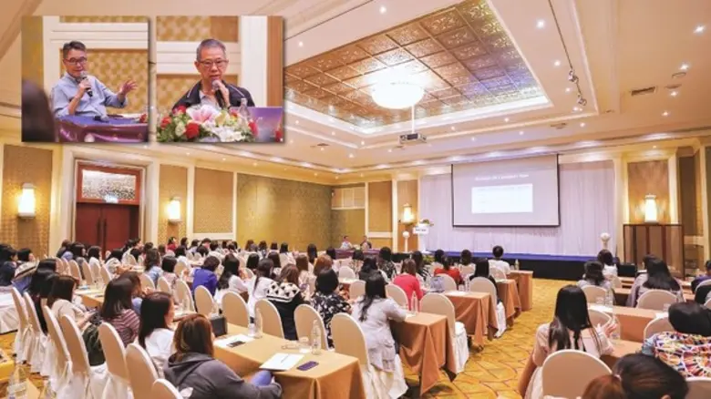 บริษัท เมโทรซิสเต็มส์คอร์ปอเรชั่น จำกัด (...