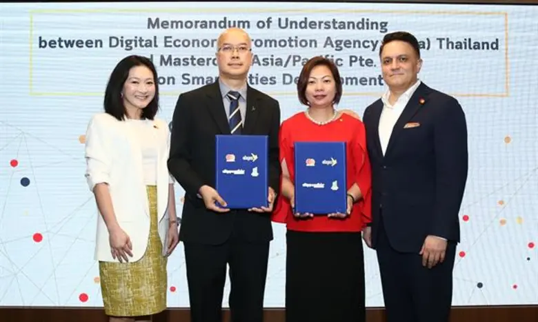 ดีป้า เป็นตัวแทน 27 เมืองศักยภาพสู่การพัฒ...