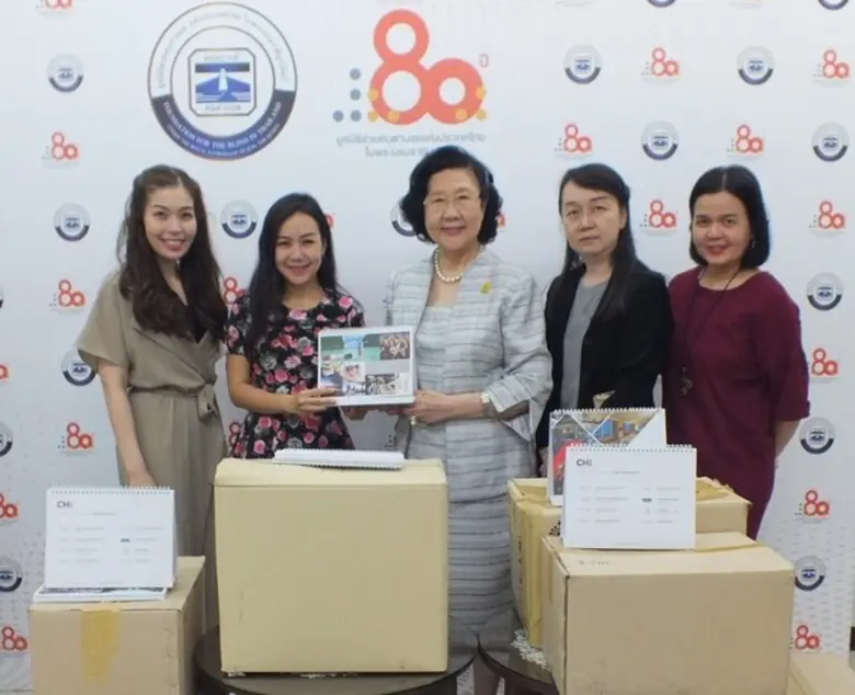 โรงแรมและรีสอร์ทในเครือเซ็นทารา นำโดยยุพา...