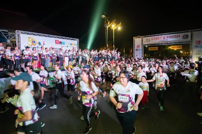 “บี๋ อริยะ” เปิดงานวิ่งการกุศล “50th CH3CharityInfinity Run”ประเดิมเมืองจันทบุรี เตรียมส่งต่อ จ.อุบลราชธานี 26 ม.ค.63