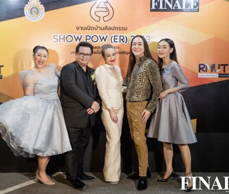 คณะศิลปกรรมศาสตร์ มหาวิทยาลัยเทคโนโลยีราช...