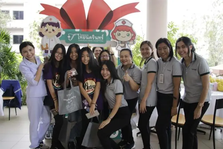 โรงพยาบาลไทยนครินทร์ร่วมออกบูธจัดกิจกรรมใ...