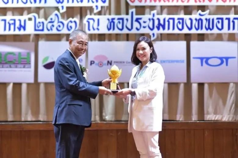 ดร. สุทธิโสพรรณ ช่วยวงศ์ญาติ ประธานเจ้าหน...