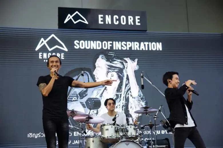 "ตูน อาทิวราห์ " เปิดตัวหูฟัง “ENCORE” (อังกอร์) หูฟังที่แปลี่ยนการฟังให้เป็นการค้นพบแรงบันดาลใจ อันยิ่งใหญ่