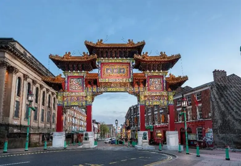 "ซินเจียยู่อี่ ซินนี้ฮวดไช้ อั่งเปาตั่วตั...