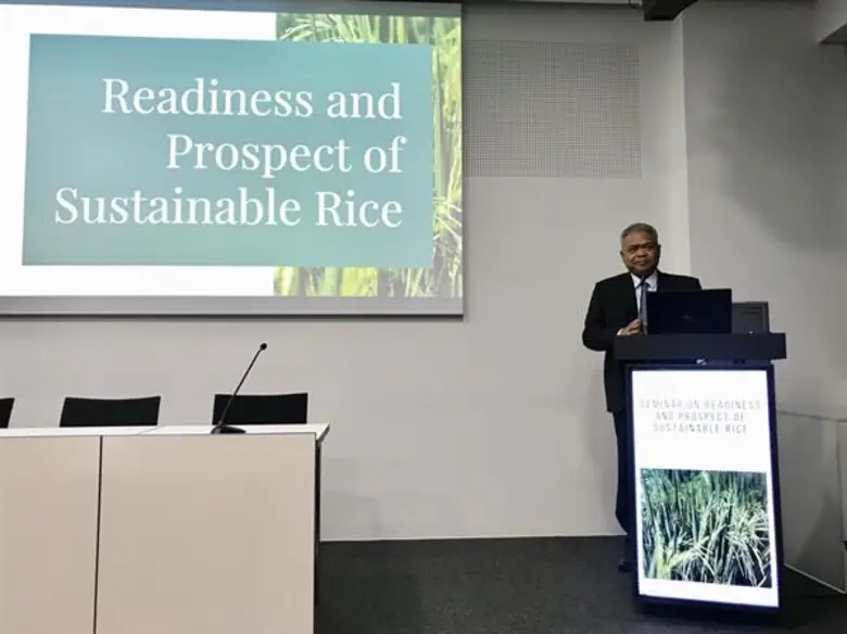 ปลัดเกษตรฯ เน้นย้ำการพัฒนาการผลิตภาคการเกษตรอย่างยั่งยืนเพื่อความเป็นอยู่ที่ดีของเกษตรกรไทย