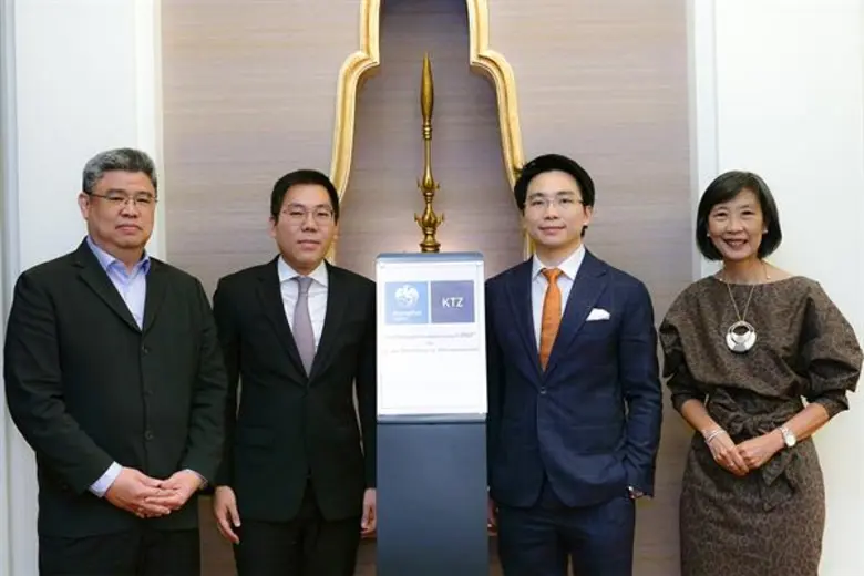 บล. กรุงไทย ซีมิโก้ จำกัด (KTZ) จัดสัมมนา...