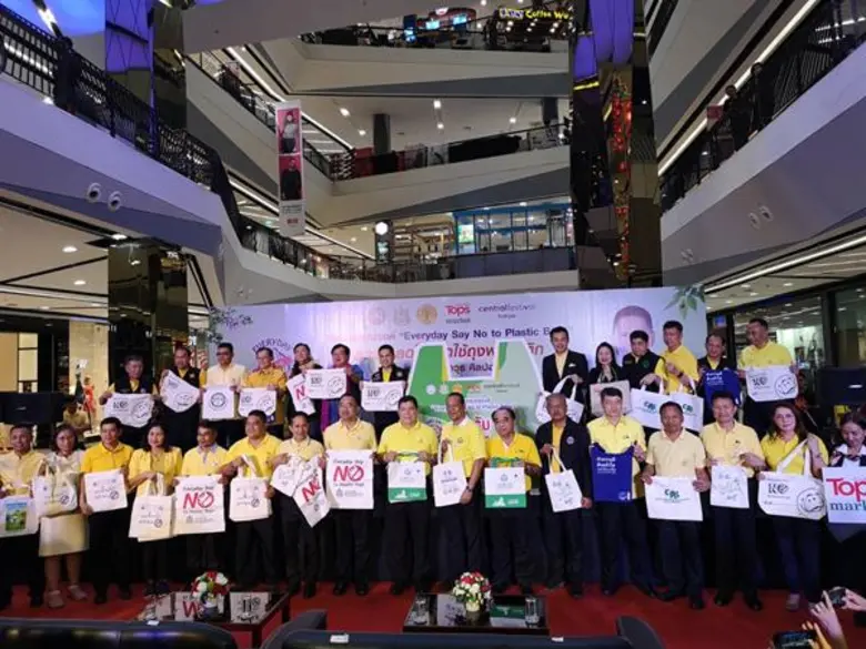 นายประภัตร โพธสุธน รัฐมนตรีช่วยว่าการกระท...