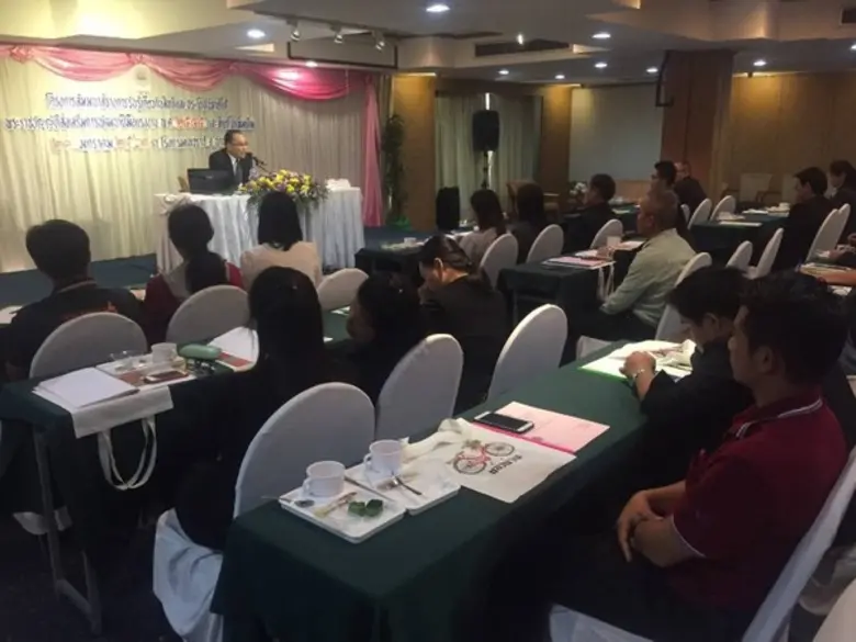 สำนักงานพัฒนาฝีมือแรงงานน่าน จัดสัมมนาสร้างการรับรู้เกี่ยวกับสิทธิและประโยชน์ภายใต้พระราชบัญญัติส่งเสริมการพัฒนาฝีมือแรงงาน พ.ศ. ๒๕๔๕ และที่แก้ไขเพิ่มเติม