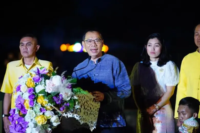 เมื่อวันเสาร์ที่ 18 มกราคม 2563 เวลา 19.0...