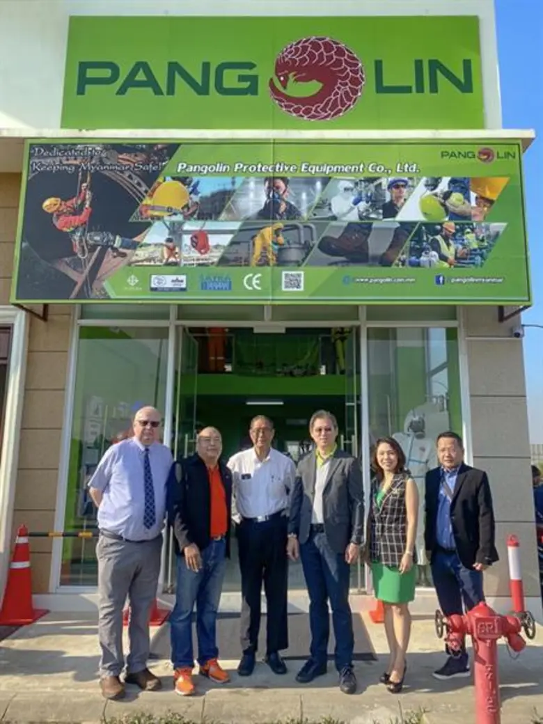 นายภูวสิษฏ์ วงษ์เจริญสิน ประธานเจ้าหน้าที...