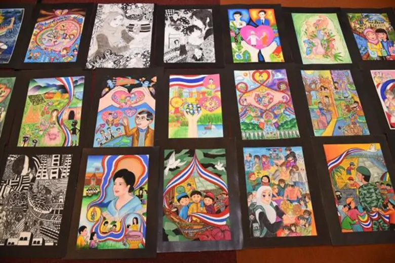 ศูนย์การค้าเอ็ม บี เค เซ็นเตอร์ ร่วมกับ ก...