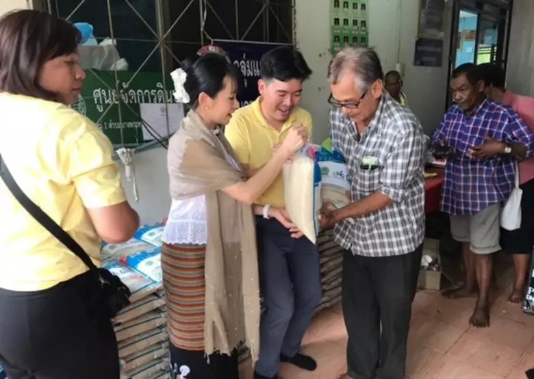 คณะกรรมการกองทุนสวัสดิการชุมชน ตำบลบางพระ...