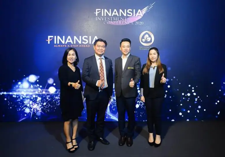 คุณเชิดศักดิ์ วัฒนวิจิตรกุล กรรมการผู้จัด...