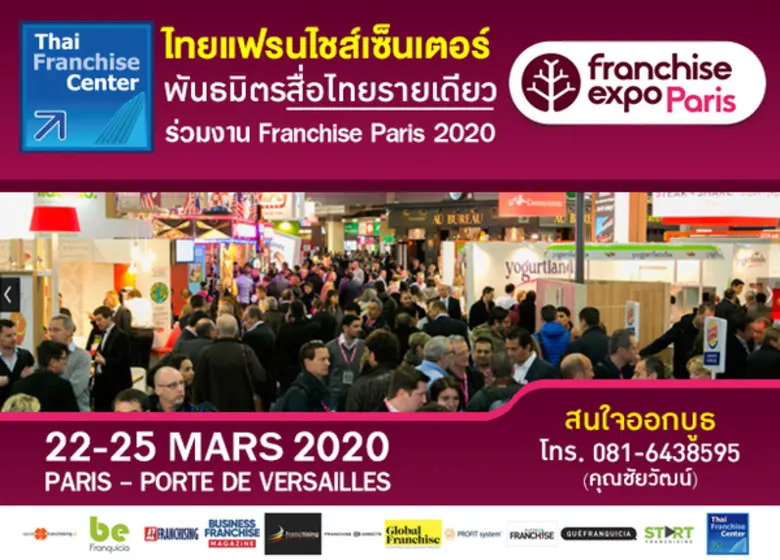 ช่วงไตรมาสแรกของทุกปีนับเป็นเวลาแห่งการเร...