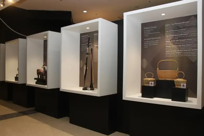 ศูนย์ส่งเสริมศิลปาชีพระหว่างประเทศ ศ.ศ.ป....