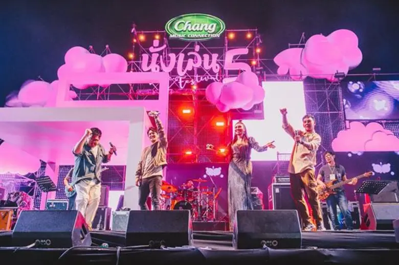 ผ่านพ้นไปแล้วสำหรับเทศกาลดนตรีที่สนุกสุดฟ...