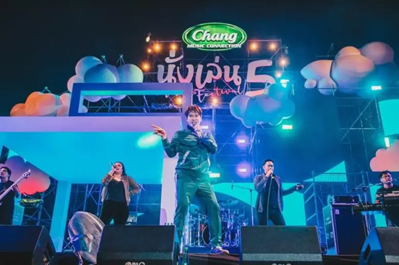 ฟินกว่านี้ไม่มีอีกแล้ว! กับนั่งเล่น มิวสิค เฟสติวัล 5