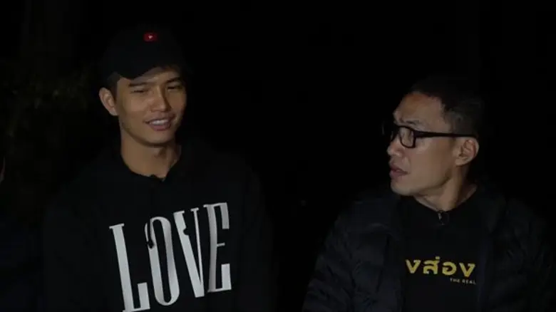 “ฌอน” อึ้งถูกทัก มีผีชาวเหนือโบราณและผีสาวต่างชาติตามติดชีวิต ในรายการ “ช่องส่องผี” วันศุกร์ที่ 24 มกราคมนี้ ทางช่อง 8