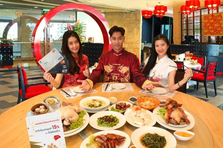 นางประณยา นิถานานนท์ ผู้อำนวยการ – ธุรกิจบัตรเครดิต...