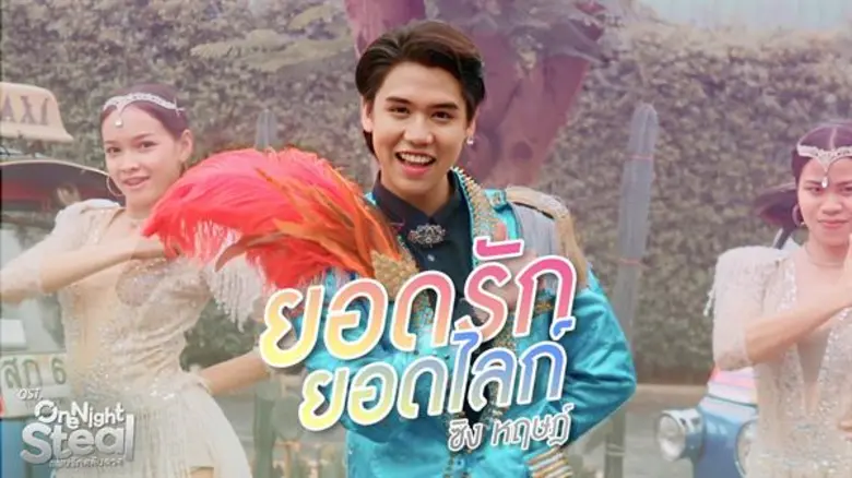 ความสามารถไม่ธรรมดา เรียกว่าน่าจับตามองจร...