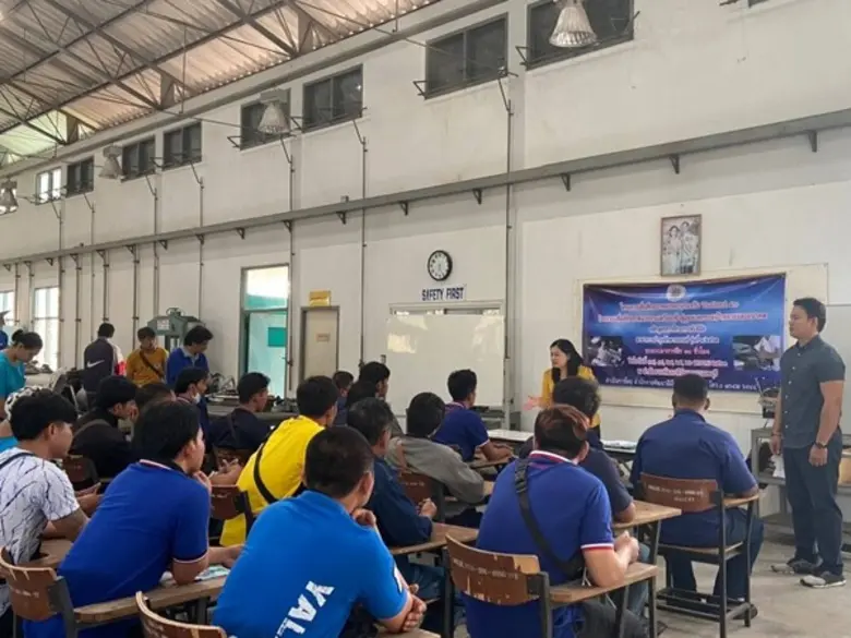 ภาพข่าว: โครงการเพิ่มศักยภาพแรงงาน รองรับ Thailand 4.0 เพิ่มศักยภาพแรงงานเตรียมเข้าสู่อุตสาหกรรมเป้าหมายและอนาคต