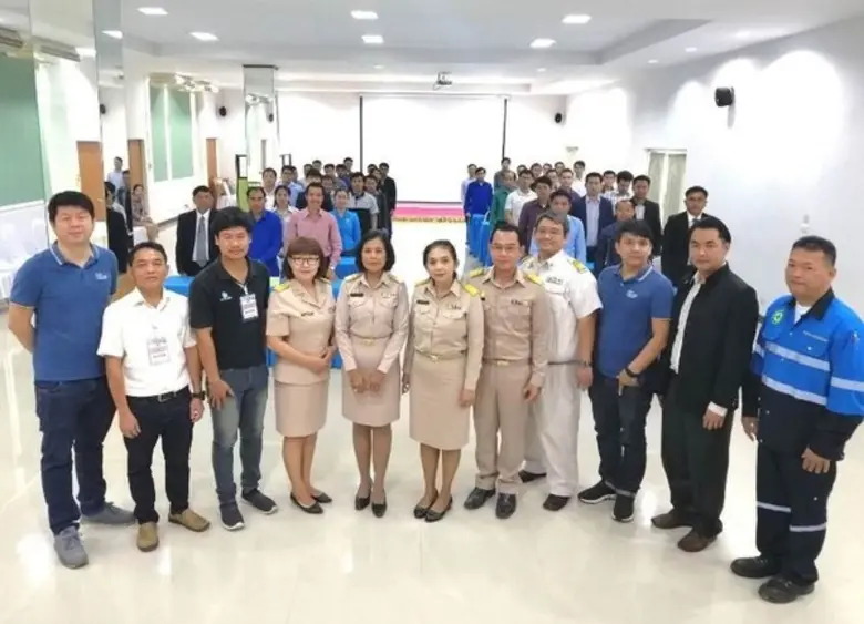 สถาบันพัฒนาฝีมือแรงงานนานาชาติ เชียงแสน จ...