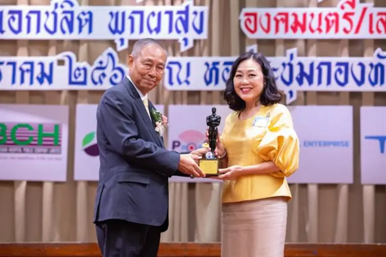 วัลยา จิราธิวัฒน์ รองประธานเจ้าหน้าที่บริ...