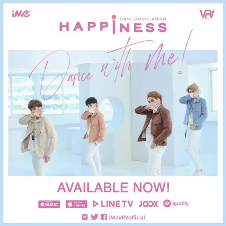 ถึงเวลาของพวกเขาแล้ว สำหรับ VRV (วีอาร์วี...