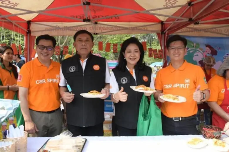 ข้าวตราฉัตร ร่วมสนับสนุน งานวันเด็กแห่งชา...