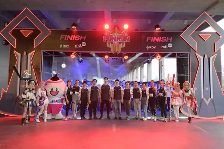 เมืองไทยประกันชีวิต ร่วมกับ ROV จัดกิจกรรม MTL x ROV Fun Run ครั้งแรกในประเทศไทยสำหรับกีฬาอีสปอร์ต