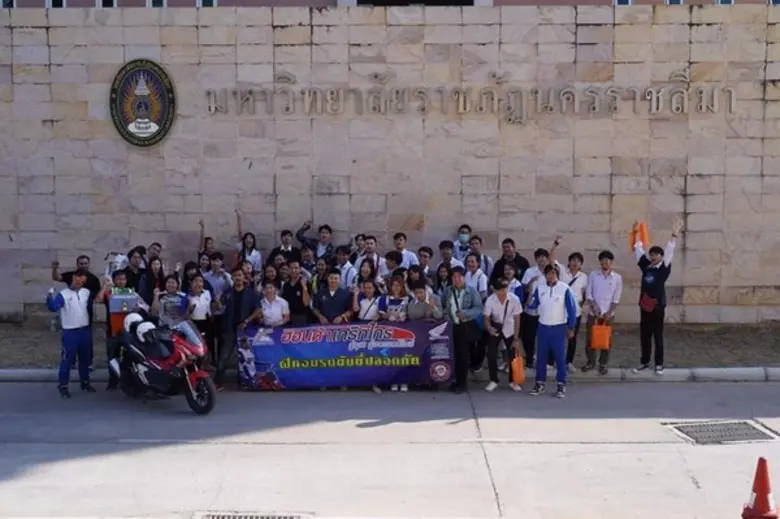 สาขาวิชานิเทศศาสตร์ คณะวิทยาการจัดการ มหาวิทยาลัยรา...