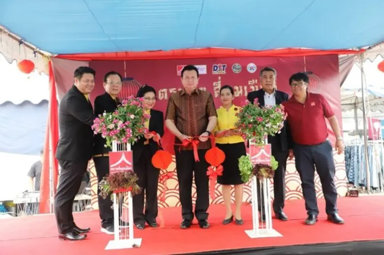 เมื่อวันที่ 20 ม.ค. 2563 ที่บริเวณลานพุทธ...