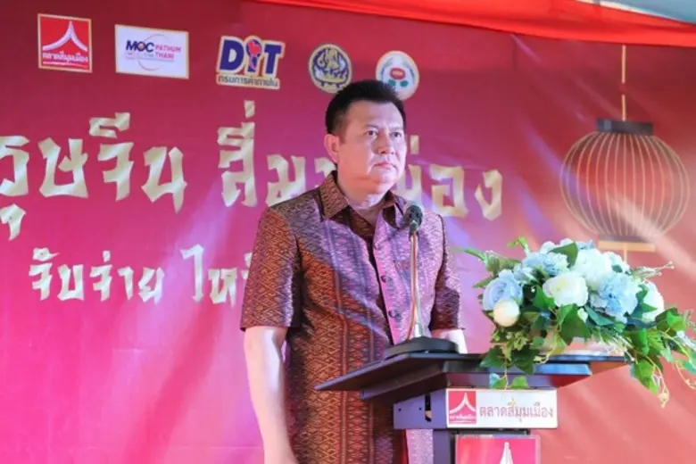 ตลาดสี่มุมเมือง จัดงาน“ตรุษจีน สี่มุมเมือง 2563” จับจ่าย ไหว้ ชิม ช้อป กระตุ้นการบริโภค