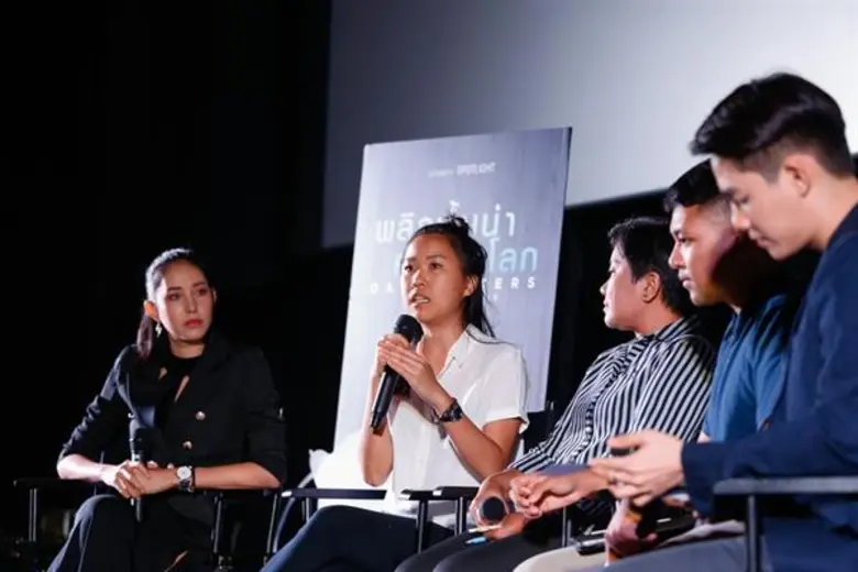 เปิดตัวภาพยนตร์คุณภาพ “Dark Waters พลิกน้ำเน่า คดีฉาวโลก” พร้อมทอล์คสุดพิเศษเผยข้อมูลสิ่งแวดล้อมที่คนไทยต้องตกใจ