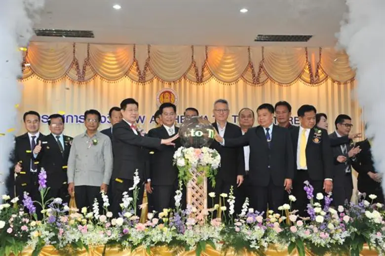 นายณรงค์ แผ้วพลสง เลขาธิการคณะกรรมการการอ...