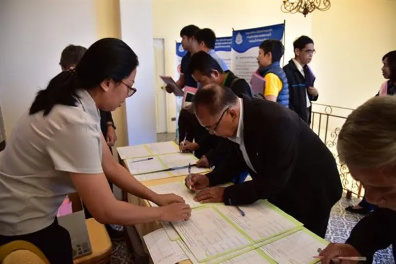 วันนี้ (22 มกราคม 2563) นายปรีชา สุขกล่ำ ...