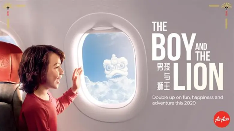 แอร์เอเชียเปิดตัวโฆษณาต้อนรับตรุษจีน เพื่...