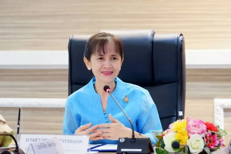 วันอังคารที่ 21 มกราคม 2563 รองศาสตราจารย...