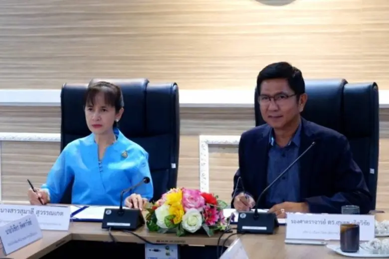 พัฒนาฝีมือแรงงานสมุทรสงคราม ลงนามความร่วมมือกับ ศูนย์แห่งความเป็นเลิศในการดูแลผู้สูงอายุ ยกระดับมาตรฐาน ด้านการบริการสุขภาพ