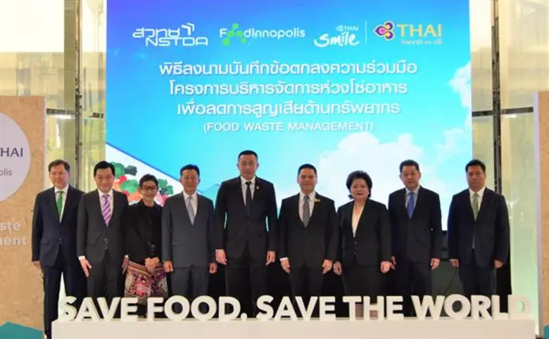 THAI and THAI Smile Announce 2020 Sustainable Vision, Launch “Save Food Save the World” with Food Innopolis and NSTDA, as the Region’s “Food Waste Reduction Airline” Prototype