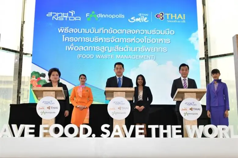 THAI and THAI Smile Announce 2020 Sustainable Vision, Launch “Save Food Save the World” with Food Innopolis and NSTDA, as the Region’s “Food Waste Reduction Airline” Prototype