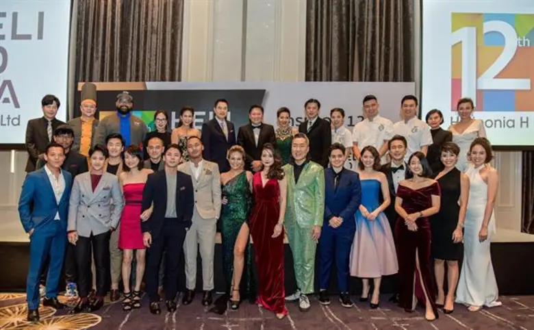 ฉลองครบรอบ 12 ปี บริษัท เฮลิโค เนีย เอช ก...
