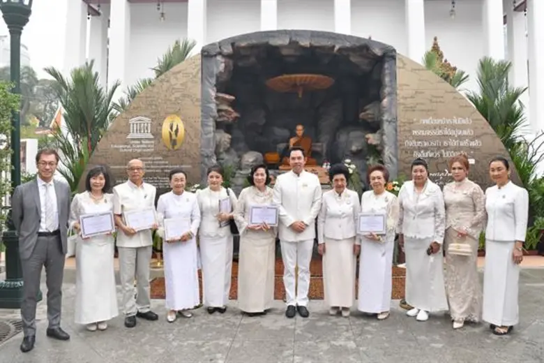 วันที่ 20 มกราคม 2563 สมเด็จพระอริยวงศาคต...